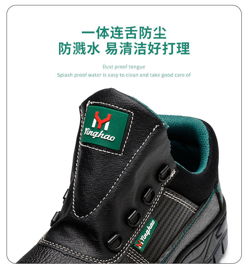 Giày bảo hộ lao động nam cổ thấp và cổ cao, chống đập chống đâm xuyên, đế cao su chống trượt — Giày cổ thấp màu đen và xanh lá cây;36, Giày cổ thấp màu đen và xanh lá cây;37, Giày cổ thấp màu đen và xanh lá cây;38, Giày cổ thấp màu đen và xanh lá cây;39 chi tiết 35