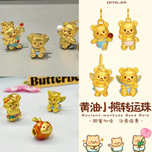 �����ɳ����ʹ���`�S��С���S��ɫ�����D�\�����K�ִ�diy���