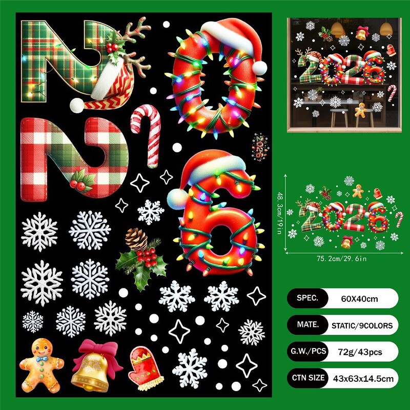2026 工場直販クロスボーダークリスマス装飾ライトヘラジカガラスステッカーショップガラス窓静電卸売|undefined