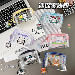 Tengyi cartoon coin purse ins coin storage bag transparent waterproof student coin bag mini portable small wallet