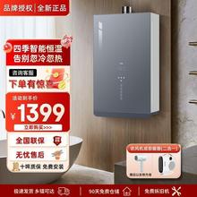 �ѻ�ѩȼ���ˮ��������Ȼ��Һ����ú������׃�l�a��12��16��