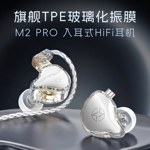 ��M2Pro ���ʽ�о����C����typec �\������������X�֙C3.5mm