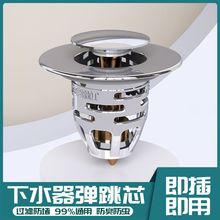 �~оˮ�ۏ���оϴĘ��ˮ���^�V��ˮ����@�l���gϴ����©ˮ��