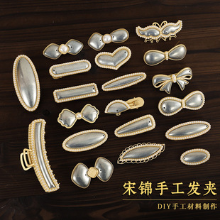 ���\�Ʒ�����ֹ�diy�l��ϰ����z����ʽ�l�A���ж����ӶYƷ