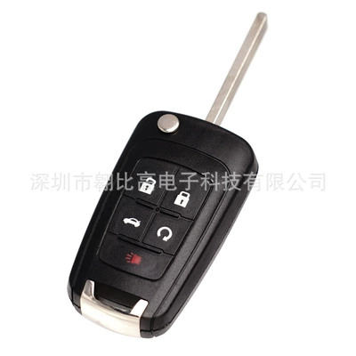 Cross-Border Suitable for Buick Chevrolet General Motors Folding 3 4 5 Key Remote Control Car Key Oht01060512 (Car Keys) - 5-key-folding-a