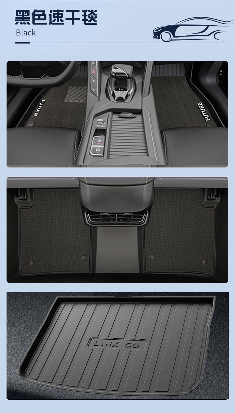 Applicable to car universal foot mat tpe car foot mat upper layer surrounds 2025 main driving trunk mat foot mat