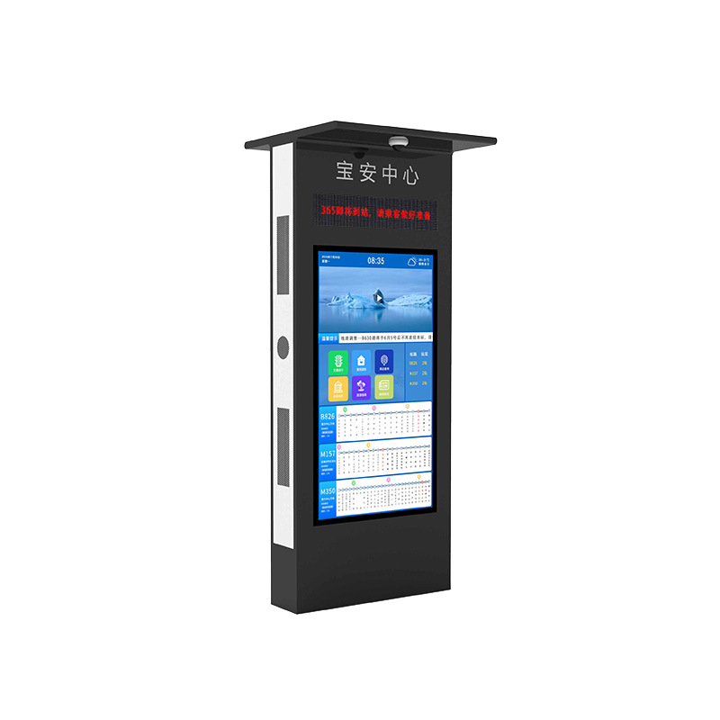 Intelligent electronic bus stop sign voice broadcast query line intelligent bus sign outdoor bus signboard