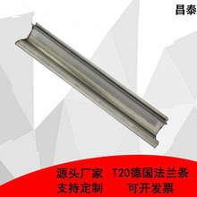 �S��ֱ�N�L�����20�����m�l��\�巨�m�l���ʽ���m�l֧�ֶ���