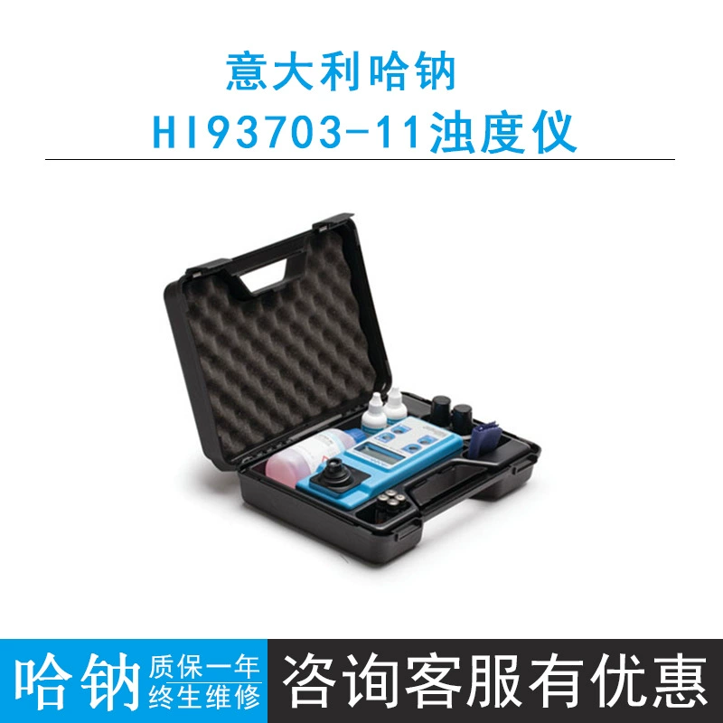 Портативный измеритель мутности для микрокомпьютера, HI93703-11 в Ханах, Италия, ручная калибровка лабораторного контроля качества воды