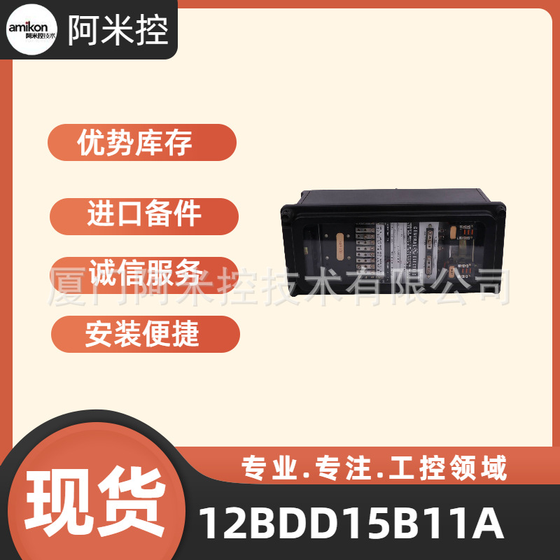 CC-PAON01 CC-PAIN01 CC-PDIL01控制器LMSJB031-01A 0190-47647