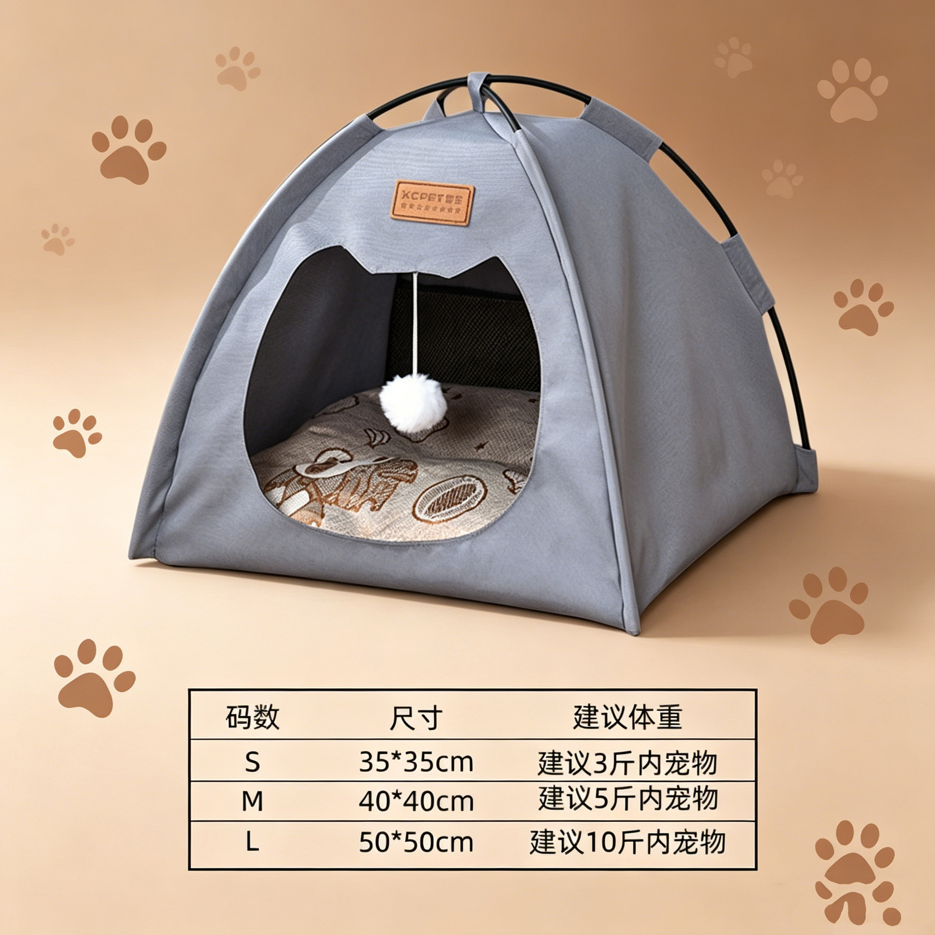 Tienda de mascotas encantadora caricatura gato nido perro nido cuatro estaciones universal tejido oxford semicerrado gato sensación de seguridad nido