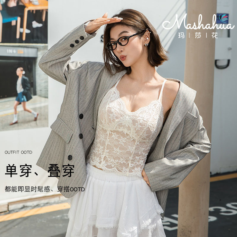 法式复古蕾丝吊带背心打底内搭带胸垫聚拢内衣女长款聚拢美背文胸|undefined