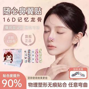 �S�����N���N���{���ü������sС�N�C�����α��N���L���»��y