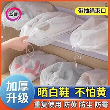 Ь���ռ{���o����Ь���ַ��SС��Ь�Ӻ��¿�������m��ùЬ�ו�Ь
