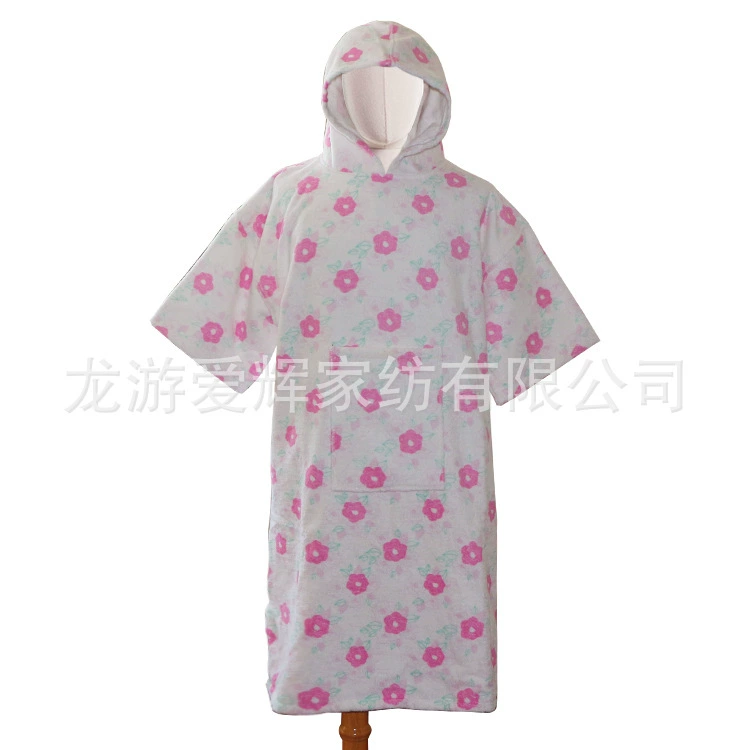 Халат Мыс плащ Мыс халат