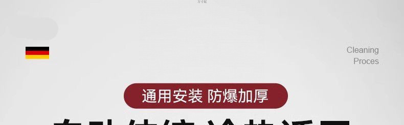 8542f9dd-33d4-4f81-8f81-94f964d5473b.jpe