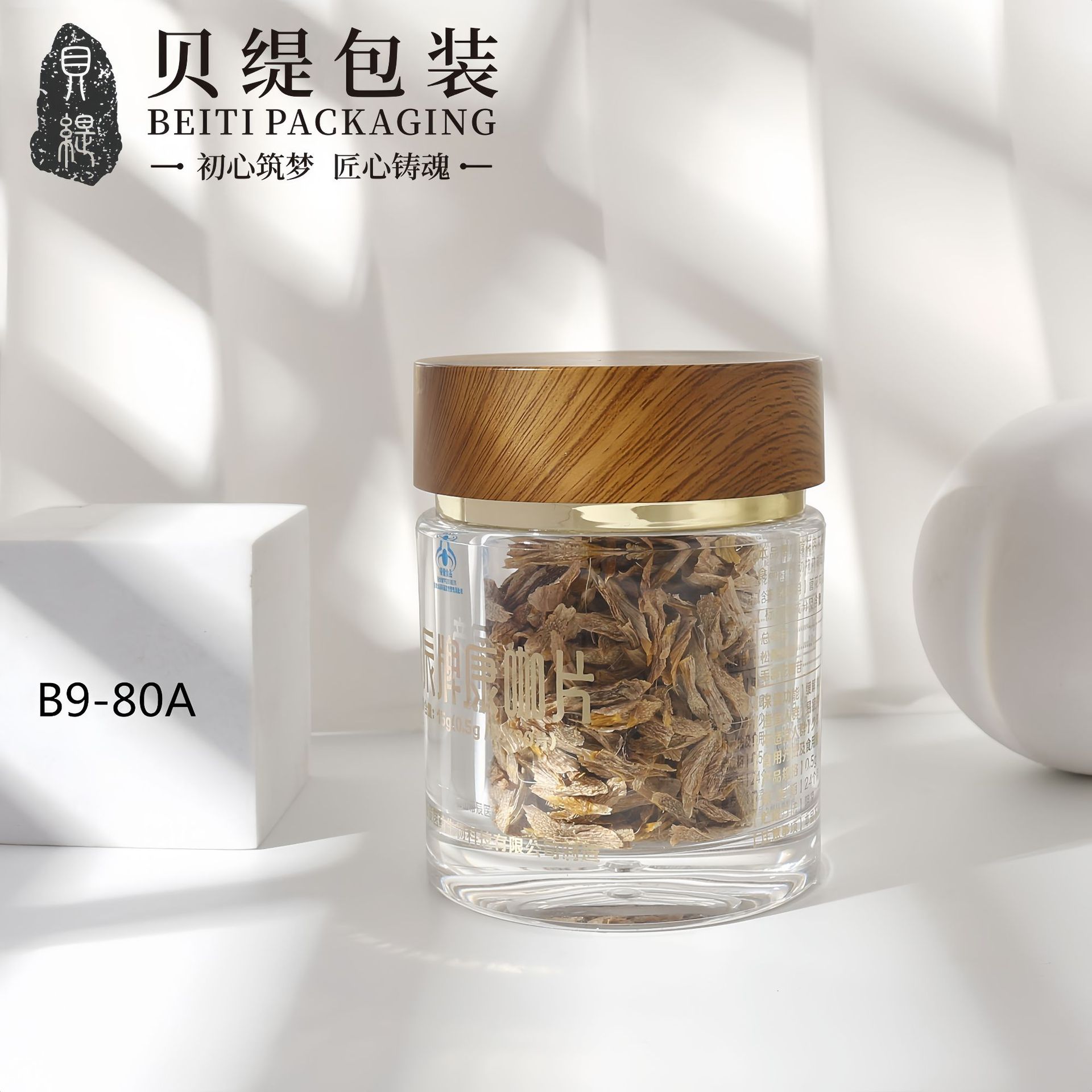 O1CN01563sdb2AZtoSjr7Tz_!!1092