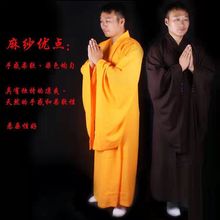 �ߙn������Ů��ʿ�������＾�鼆��Ůͬ��ɮ��ɮ��̨������Ʒ