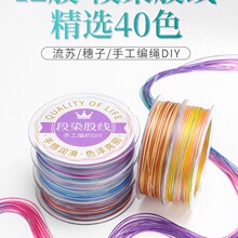 С����Ⱦ�ɾ�12������K�����x��ǧ�ｭɽ�ֹ��P�����[���K���