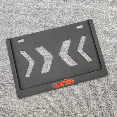 Nömrə qabı Frame Rear Plate Holder Frame - mopai-magnesium-aluminum-alloy-anti-bending-matte-black-aprilia