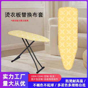 ���������羳�C�°��֠C�°岼�ײ���ӡ���͸ߜ������°�Qϴ����