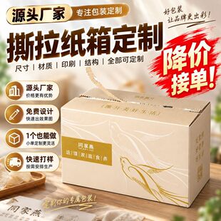 ��C˺�����f�� ����K���aƷ��������� ��˺���z�����㼈�䶨��