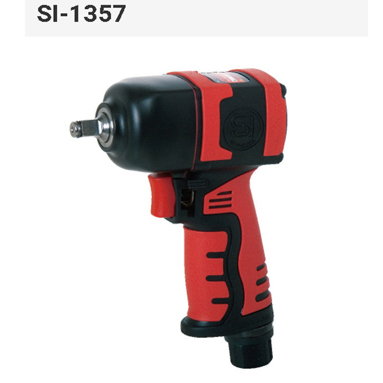 日本进口信浓SI-1357 3/8寸枪式气动冲击小风炮 迷你扳手200Nm