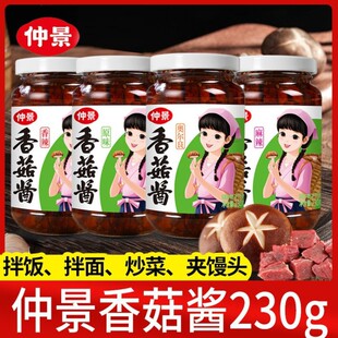�پ��㹽�u230g������������A�x���������W����Ģ���u���l