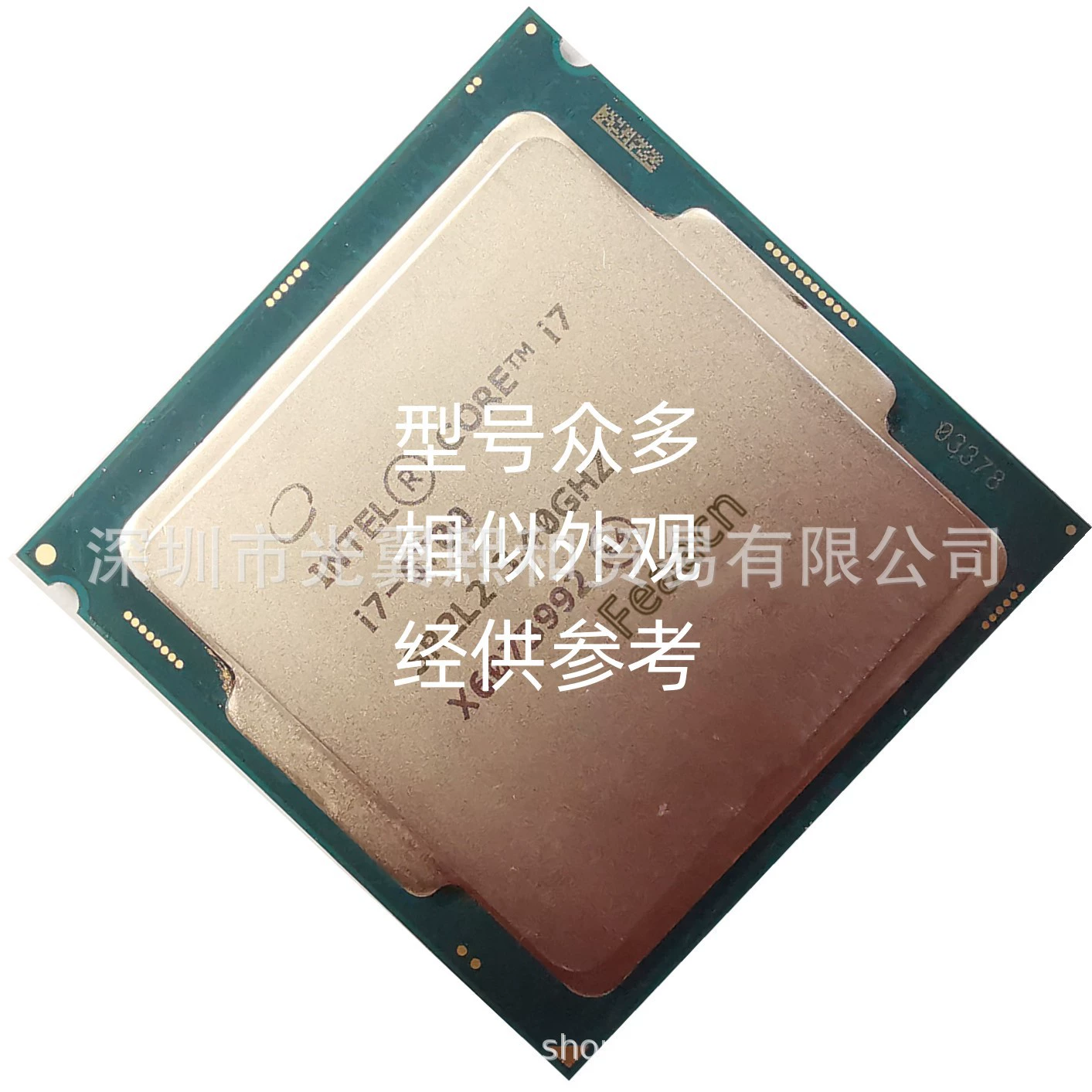 Intel Core i5 7600T 2.8ГГц 14НМ LGA1151