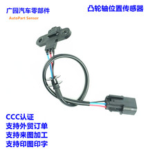 ����ֱ������͹����λ�ô����� FL03243F 5S1303 SU4125 PC375
