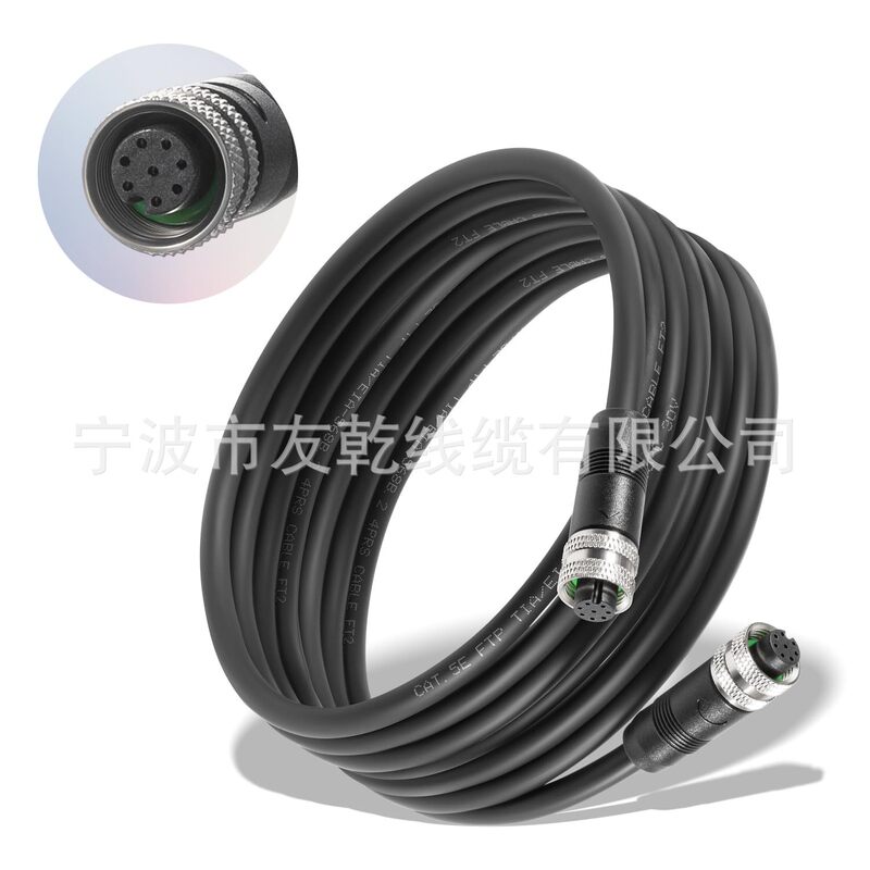 Usvehj 720073-5 Ethernet Cable 15 Feet, Replacement for Humminbird as Ec 15E