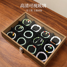 首饰箱带锁精美耳饰收纳盘首饰盒展示盒防氧化耳钉黑绒盒子摆摊用