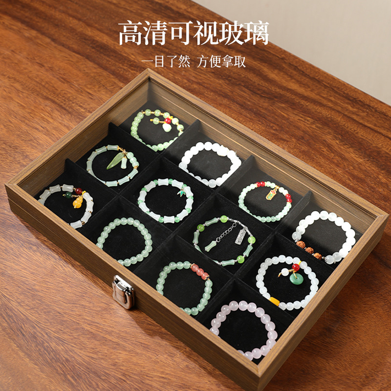 饰品收纳木质珠宝耳环戒指展示盒大容量装饰品项链收纳盒轻奢高档|undefined