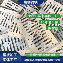 ���P�����@�ֹ����ͺ�䓘���w���P���и���ͺ�䓰�����Ӽӹ�