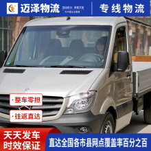 ����������ɳ���ݵ�����������˾ ��܇���؛�\���� �����}��