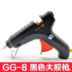 ����GG-5��ɫ�����z�� 60 80 100w�m��11mm������z�� ���N���l