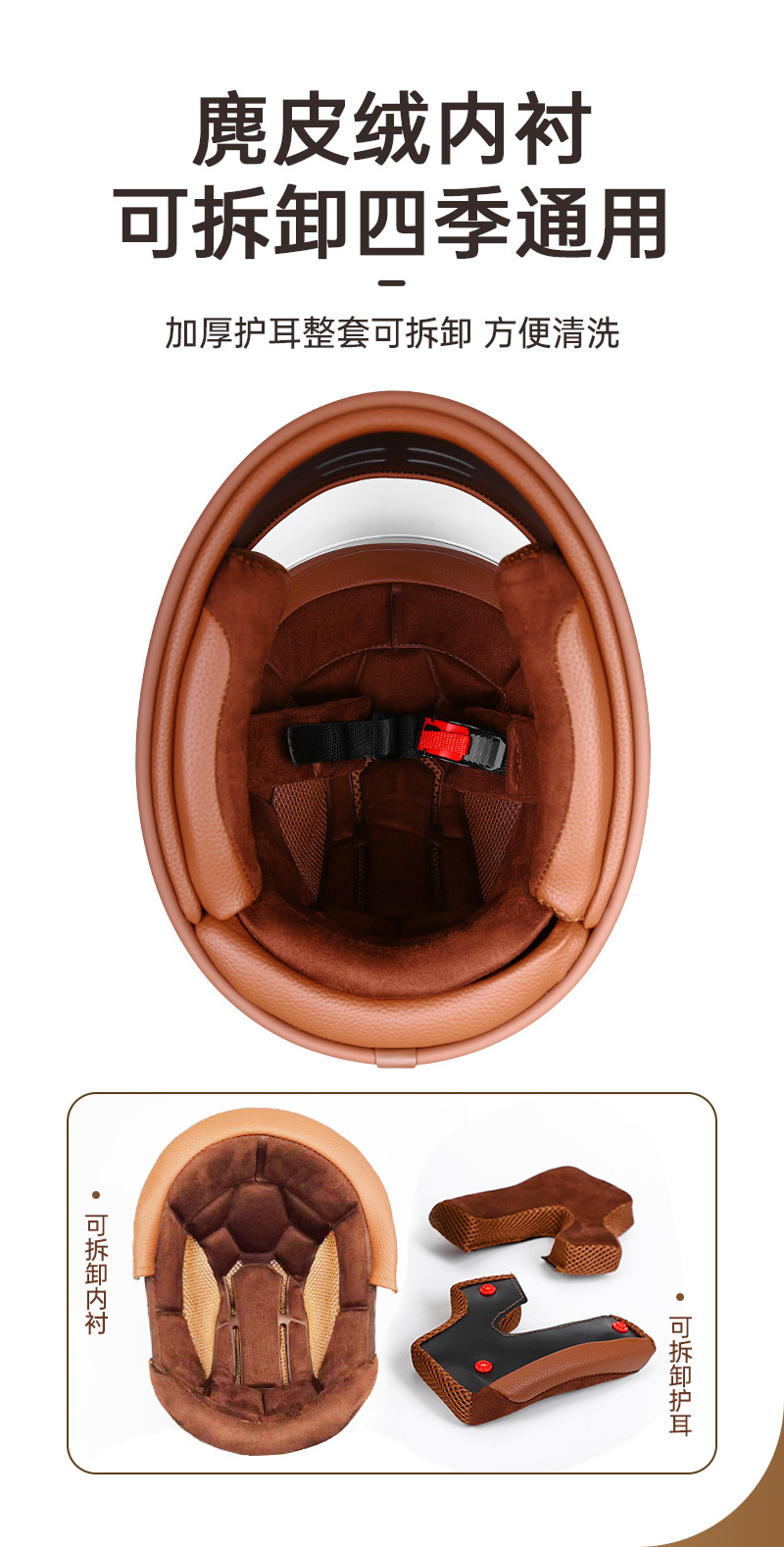 Cross-Border Dot Certified Retro Full-Face Motorcycle Helmet, Full-Face Motorcycle and Electric Vehicle Helmet with Suede Lining