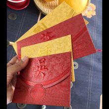 �t���֌���Yͨ�üt�����C��50���͹ŽY��t����2025�߼����Ƿ�