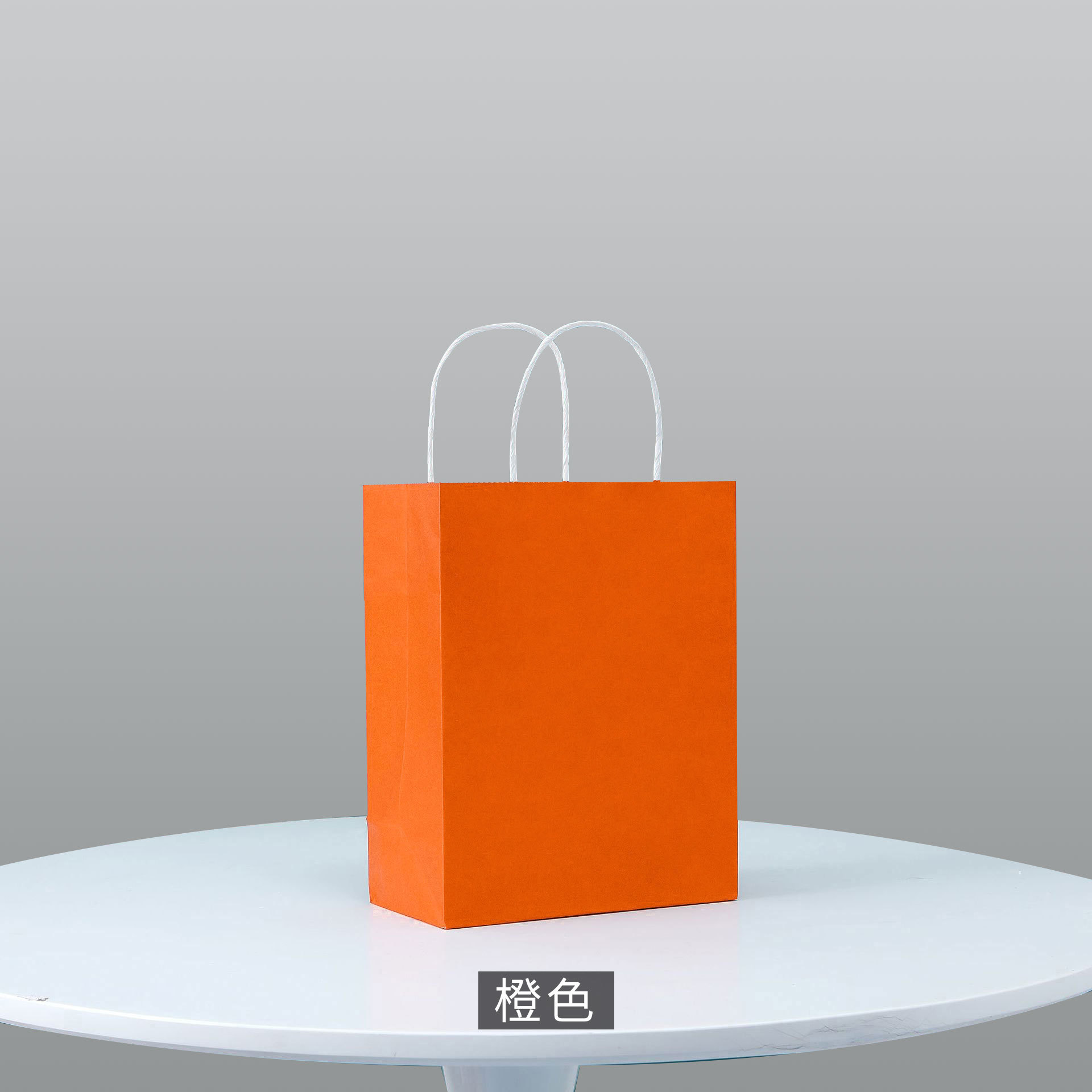 주황색; 세로형 소형 15*8*21