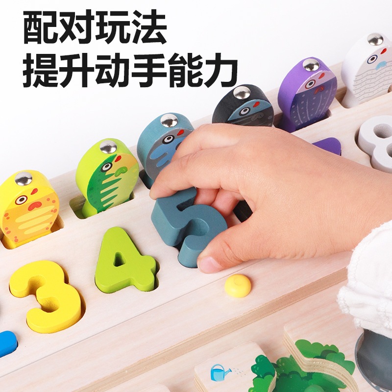 Tres en uno transfronterizo laberinto magnético paseo esferas 3 - 5 años de edad juegos de pesca para bebés logboard digital juguetes de puzzle