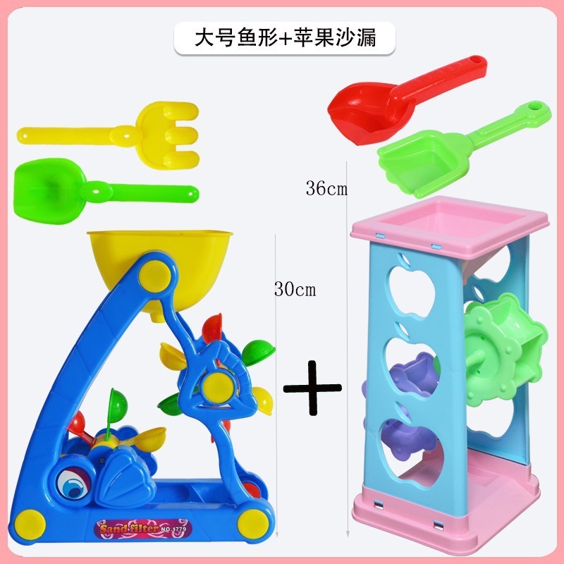 バケツ遊び 砂時計 砂プール 砂道具 子供用 カッシアシャベル ビーチおもちゃとセット 砂漏斗 ベビー|undefined
