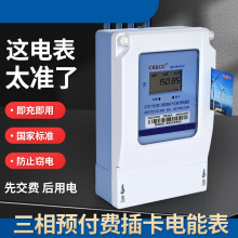 ľ늱AM忨380V߾һ࿨ȹӋ