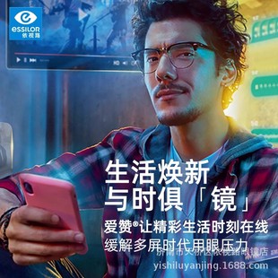 �RƬ��ҕ.·׃ɫ��ٝȫ��ϵ�Д��a��ƣ�ڷ������ҕ�RƬ荾�Ĥ��