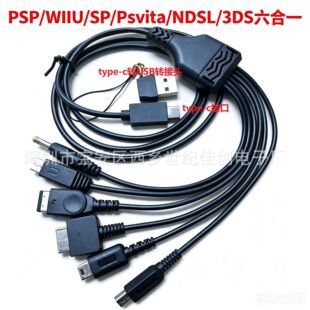 TYPE-C+USB���ò��^NDS/PSP/3DS/NDSL/WIIU/PSVITA����һ��늾�