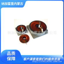 TSC�������� ��Ƶ�翹�� TSL2T-100A-0.8mH TSL2H-7.-2mH