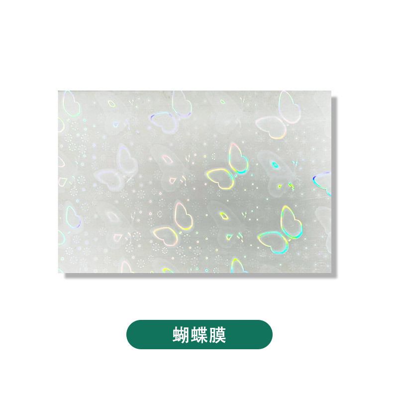 3インチ【74*105mm】蝶膜50枚