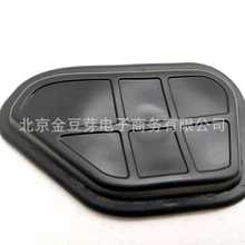 8K0803593 8K08035934 m춊WA4L B8 A5S5lәCw݆