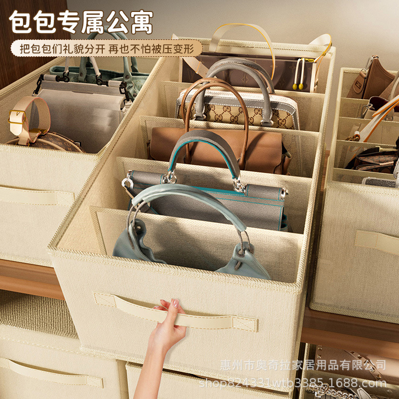 Bag Storage Artifact Saves Space, Household Tote Backpack Storage Bag, Wardrobe Partition Dust-Proof Bag Placement Rack