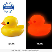 SֱNҹۼtɫ ɹl ҹ԰lhoҹ