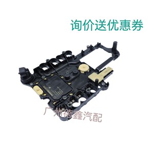 �m��춱��Y722.9 3̖�� A0034460310׃����TCU���Ɔ�Ԫ